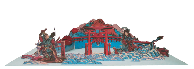 ワークショップ　ペーパークラフト：復刻版紙細工「安芸宮島の景」づくり